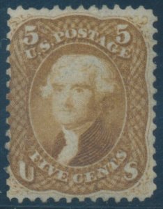 #67 5c 1861 BUFF FUNE UNUSED WITH GUM CV $10,500 AU1050