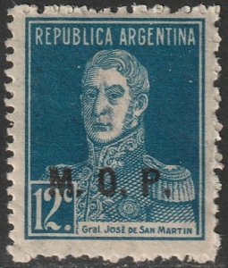 Argentina 1931 Sc OD294a official MNH**