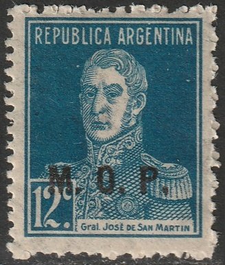 Argentina 1931 Sc OD294a official MNH**