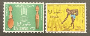 Somalia 1963 #269,c89, FAO, MNH.