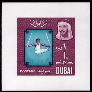 090 - Dubai - Olympic Games - MNH Souvenir Sheet