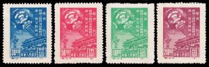 China, Peoples Rep. of, Scott 1-4 Reprints (1949) Mint H VF, CV $11.00 Q