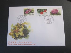 Taiwan Stamp Sc 3108-3110  Flower Postage set FDC