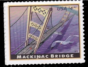 US 4438, MNH Priority Mail - Mackinac Bridge