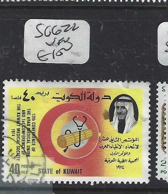 KUWAIT  (P0705B)  MEDICINE  SG 622   VFU