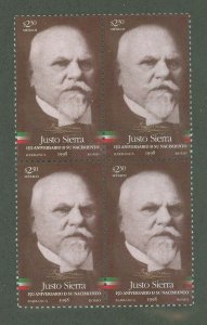 Mexico #2070 Mint (NH) Multiple