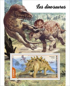 2022/06 - TOGO - DINOSAURS II             1V  complet set    MNH ** T