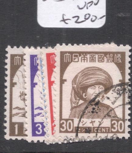 Burma Japanese Occupation SG J98-104 VFU (2dga)