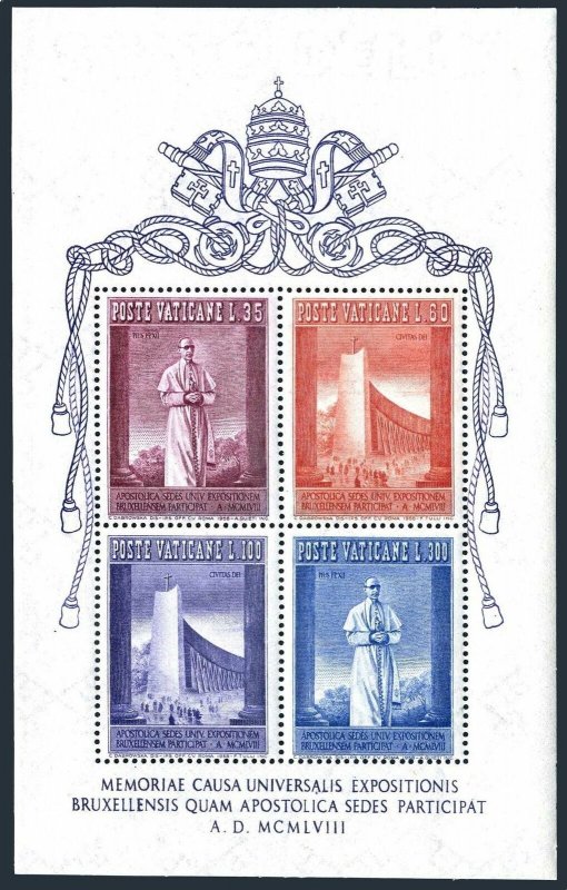 Vatican 242a sheet,lightly hinged.Michel Bl.2. EXPO Brussels-1958.Pope Pius XII.