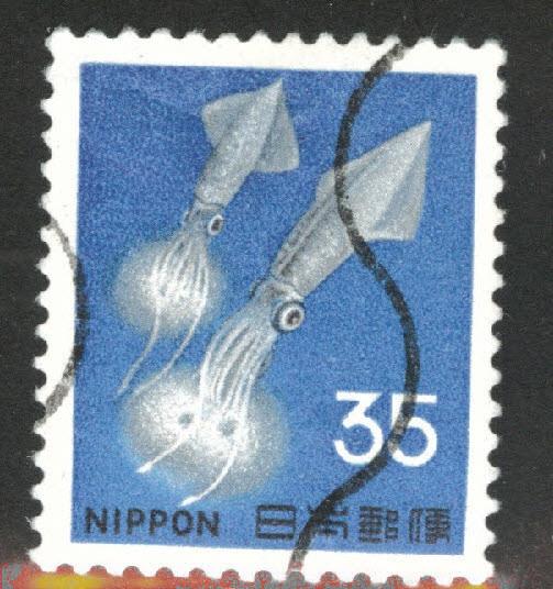 JAPAN  Scott 883 Used  stamp