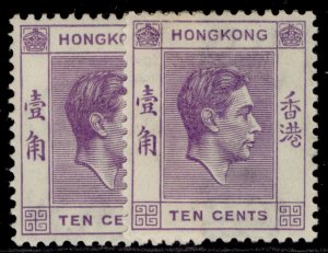 HONG KONG GVI SG145b + 145c, 10c SHADE VARIETIES, M MINT. Cat £34.