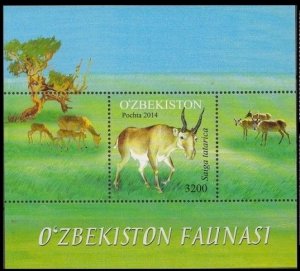2014 Uzbekistan 1079/B69 Fauna 7,50 €
