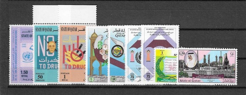 QATAR 1995/97 COMMEMORATIVE SETS MNH