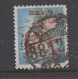 Japan   Scott#  611  used   single