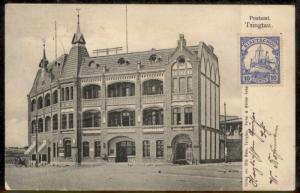 Germany 1906 China TSINGTAU Kiautschou Post Office Cover Haldern Rees West 89756