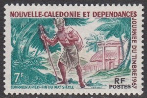 New Caledonia 356 MLH CV $3.00