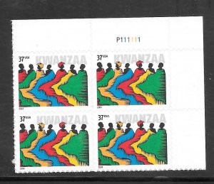 #3881 MNH Plate Block