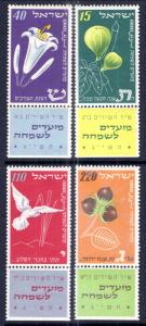 Israel 66-69 With Tabs MNH VF