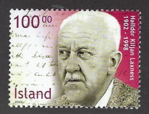 Iceland SC#960 MNH VF....Nice Stamp(s)!