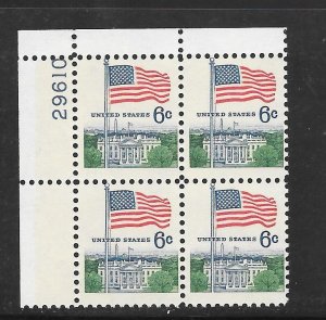 #1338 MNH Plate Block