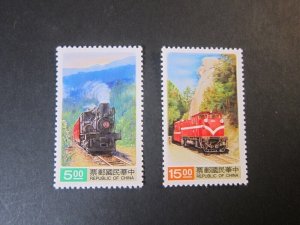 Taiwan 1992 Sc 2667-8 Train set MNH