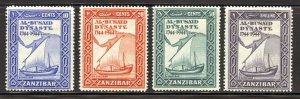 Zanzibar Scott 218-21 Unused HOG - 1944 Al Busaid Dynasty 200th - SCV $5.50