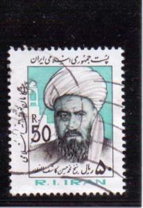 Iran  Scott#  2135  Used