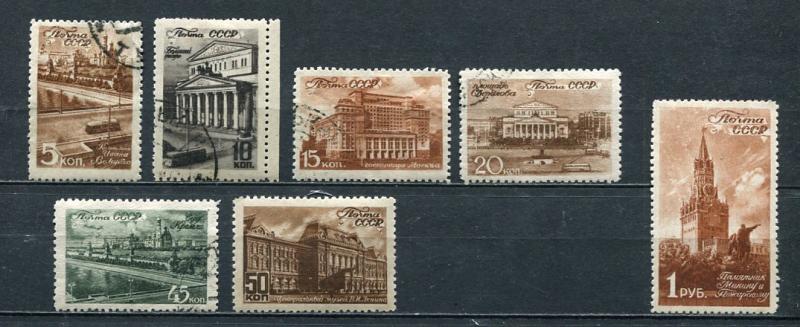 Russia 1946Mi 1056-3 (-1 Stamp) Used/MH 4645