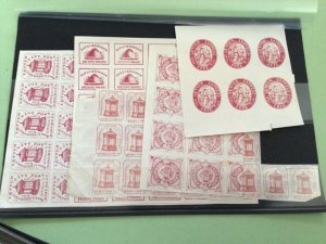 United States early private post reproduction part stamp sheets  Ref A8695