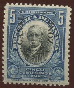 Canal Zone 48 Mt. Hope Overprint Mint Stamp BX5117