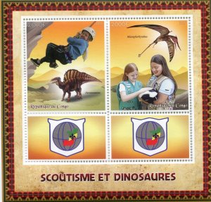 Congo 2015 SCOUTS & DINOSAURS Sheet Perforated Mint (NH)