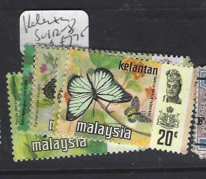 MALAYA KELANTAN  (P0509B)  BUTTERFLY  SG 112-118    MOG