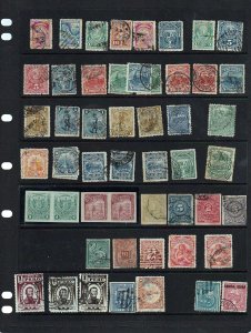 S.America Uruguay Ecuador Early/Mid M&U Collection Incl.Airs (Apx 350) (Goy260