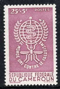 1264 - Cameroon 1962 - The World United Against Malaria - MNH Set