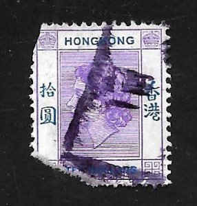 Hong Kong 1954 - U - Filler - Scott #198