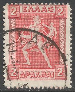 GREECE 227 VFU Z4803-5