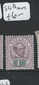 SARAWAK  (B0910) BROOKE 1C   SG 8  MOG