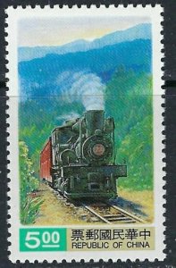 Taiwan 2867 MNH 1992 Locomotive (ak3776)