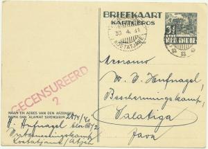 1941 Netherlands Indies Internment Camp to Camp Postcard Cover German Prisoner 2