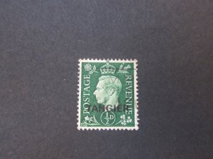 Morocco Agencies 1937 Sc 515 FU