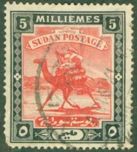 SUDAN 12 USED BIN $1.75