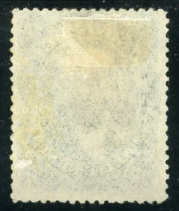 Scott Stamp #36 Used 1857 F/VF.  Red & Black Cancel. SCV $320. Free Shipping.