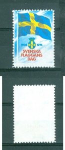 Sweden. Poster Stamp  Mng.1974 National Day June 6. Swedish Flag.