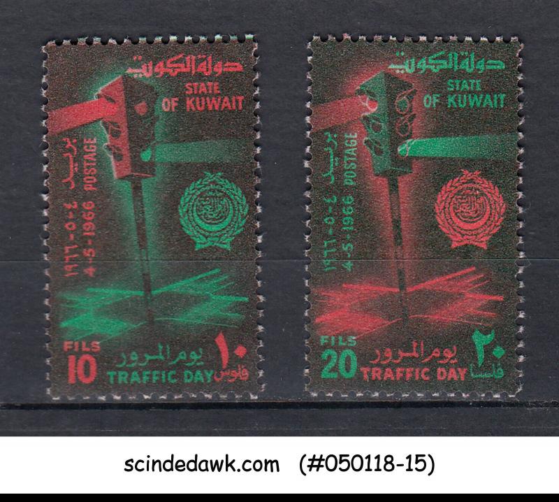 KUWAIT - 1966 TRAFFIC DAY - 2V - MINT NH