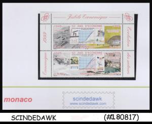 MONACO - 1999 Economic development under Prince Rainier III - SE-TENANTX2 MNH