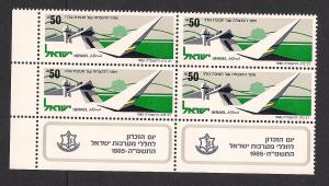 ISRAEL SC# 905 VF MNH 1985 CORNER BK/4 W/TABS