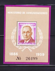 Colombia C396 MNH Alfonso Lopez, Politician (A)