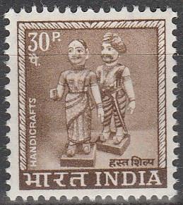 India #414 MNH F-VF (SU6906)