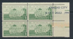 USA  SC# 1108 Plate Block Gunston Hall  as EFO  Used for cancel  see details 