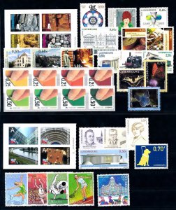 Luxembourg 2005 Complet An Ensemble MNH